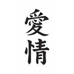 �^�g�D�[�V�[���@����i�����j