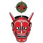 商品入荷待ち タトゥーシール 赤般若(タトゥー・刺青シール)