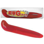 �����f�o�C�u�@�i�X�P���g���s���N�j