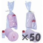 商品入荷待ち 袋入り無印ミニホール (50個セット)(業務用品)