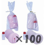 商品入荷待ち 袋入り無印ミニホール (100個セット)(業務用品)