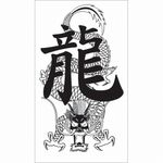 �^�g�D�[�V�[���@�h���S�����P