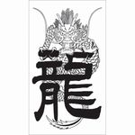 �^�g�D�[�V�[���@�h���S�����Q