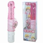 �����̔ށ@�i�s���N�j