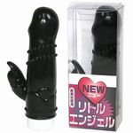 �j���[���g���G���W�F���@�i�u���b�N�j