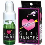 �K�[���n���^�[�@�i�G�N�X�^�V�[�j