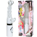 ���P�@���V�i�����Ђ߁@���傤�Ă�j