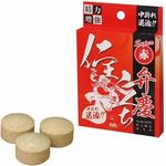 �X�[�p�[�ԕٌc(�G�b�`�R�X��)