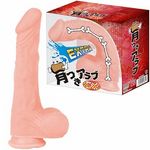 �����A���u�d�w�i�G�N�X�g���j