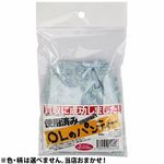 ����ɐ������܂����I�n�k�̃p���e�B�[