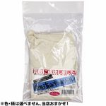 ����ɐ������܂����I�g�p�ς݃L���~�\�[��