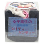 �v���e�B�[�p���e�B�[