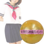 �p���e�B�{�[���@���q�Z��