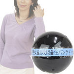 �p���e�B�{�[���@�n��