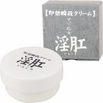 �����u�E�N���[���@����i���񂱂��j