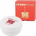 �����u�E�N���[���@�j�i�ȂԂ�j