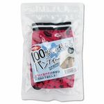 �P�O�O�����݂��t���Ă���p���e�B�[�@�J���C�C���̎q