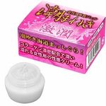 商品入荷待ち 潮まねき(激潤)(エッチコスメ)