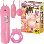 �_�u�����[�^�[�Ƀ����O�t�����Ⴂ�܂����΁@�i�X�t�B�A�j