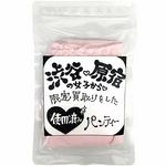 �a�J���h�̏��q���甃��������p���e�B�[