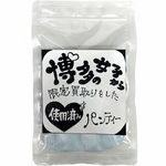 �����̏��q���甃��������p���e�B�[