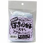 �ۂ�����菗�q�@�g�p�ς݃p���e�B�[