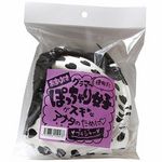 �ۂ�����菗�q�@�g�p�ς݃u���W���[