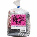 ���̎g�p�ς݉���