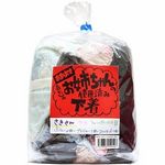 ���̂��o�����̎g�p�ς݉���