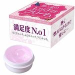 商品入荷待ち 男と女のエッチなクリーム(エッチコスメ)