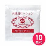 �������@�������������@���[�V�����@�p�E�`�P�O���Z�b�g