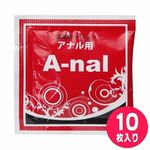 �`�|�������i�A�[�i���j�@�p�E�`�P�O���Z�b�g