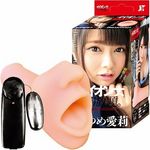 �C�C�I���i�@��������B�@�i�Ȃ߈�仁j