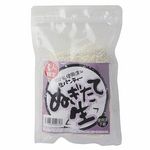 �P�O�O���g�p�ςݐ������@�ʂ����Đ��@�i�p���e�B�[�j