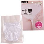 商品入荷待ち 性臭 パンティー (スソワキガのにおい)(特殊アイテム)