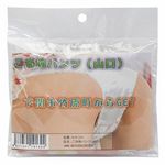 商品入荷待ち ご当地パンツ (山口)(特殊アイテム)