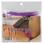 商品入荷待ち ご当地パンツ (三重)(特殊アイテム)