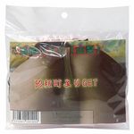 商品入荷待ち ご当地パンツ (山梨)(特殊アイテム)