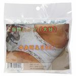 商品入荷待ち ご当地パンツ (大分)(特殊アイテム)