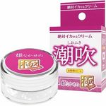 ��΃C�J����N���[���@�i�����@�P�Ȃ����̋Ɂj