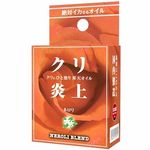 �N������@�����̋Ɂ@�i�l�����j