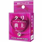 �N������@�����̋Ɂ@�i�u���b�N�y�b�p�[�j