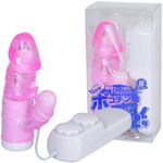 �|�R�`���N�Q���@�T�C�����g�@�i�s���N�j