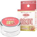 ��΃C�J����N���[���U�@���̐�ց@�i�Ⓒ�@�����u�E�̋Ɂj