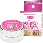 ��΃C�J����N���[���U�@���̐�ց@�i�����@�ウ�����̋Ɂj