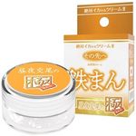 ��΃C�J����N���[���U�@�Ɂ@���̐�ց@�i�S�܂�@�������̋Ɂj