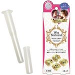 商品入荷待ち ウェットナチュラル PLUS (3本入り)(ローション)