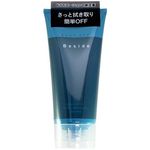 �a�������������[�V�����@�i�C�[�W�[�I�t�j�@�P�W�O����