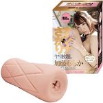 �I�E���E�i��������@��������B�@�i�����������j