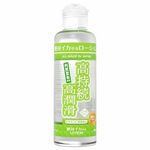 ��΃C�J���郍�[�V�����@�P�W�O�����@�i�������E�������j